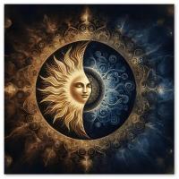 Sun and Moon - Greeting Cards