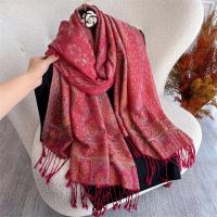 Reversible Soft Pashmina Shawl & Scarf for Women, Jacquard Brocade, Shawl, Sarong or Head Wraps