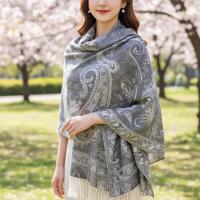 Reversible Soft Pashmina Shawl & Scarf for Women, Jacquard Brocade, Shawl, Sarong or Head Wraps