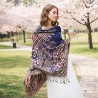 Pashmina Shawl & Scarf for Women, Jacquard Brocade, Shawl, Sarong or Head Wraps